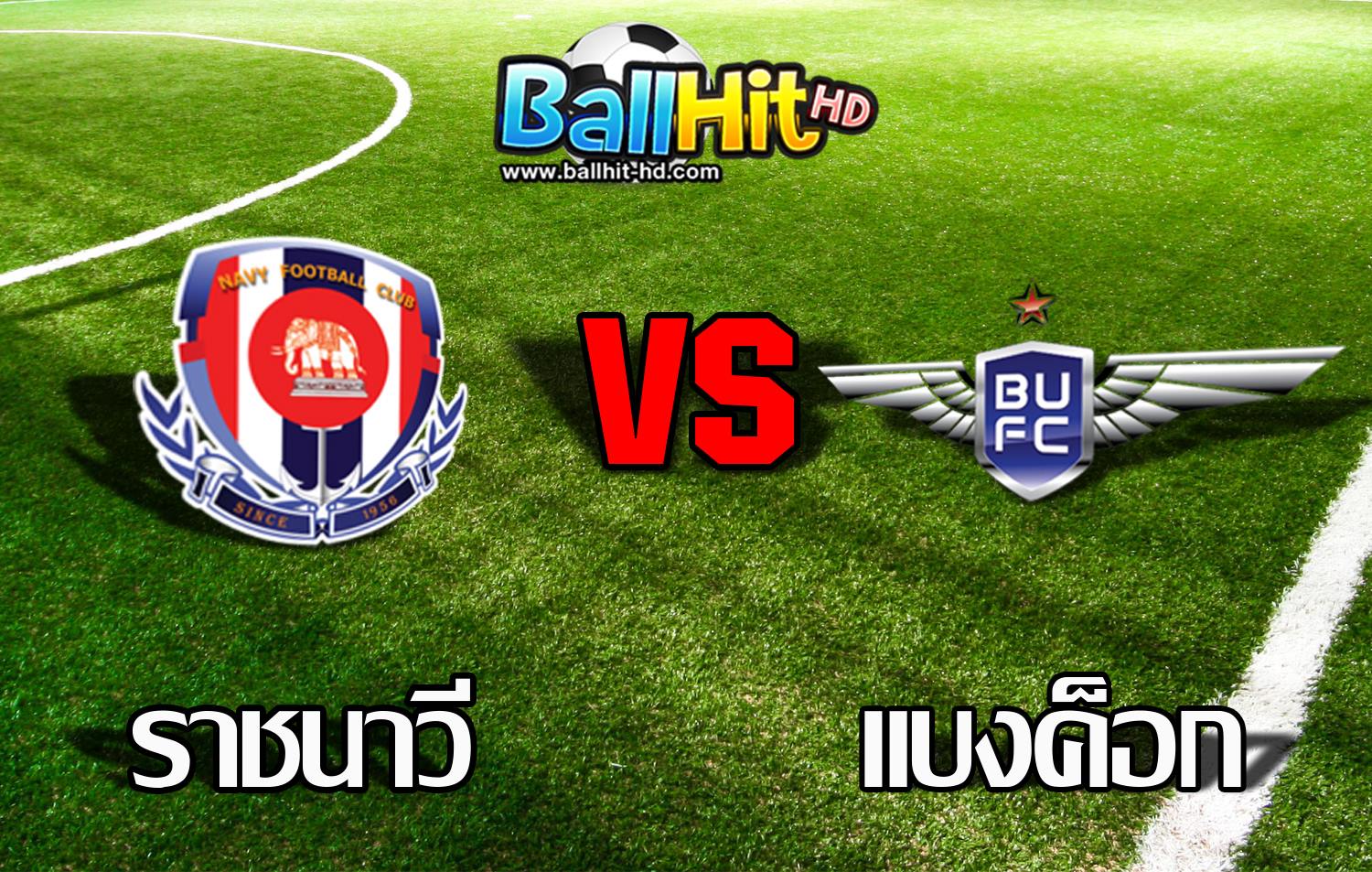 01-Nightcore-BeethoVenvirus